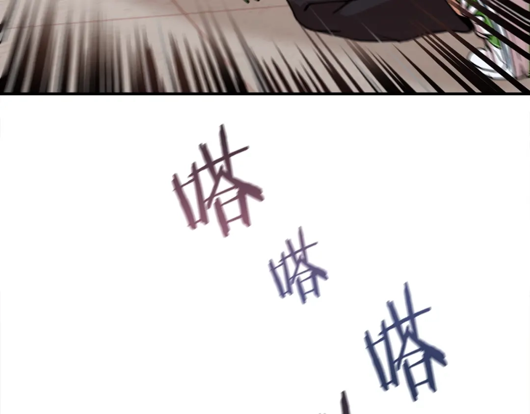 《百万博主战斗风暴》第2话 麻烦上门啦！ 第253页