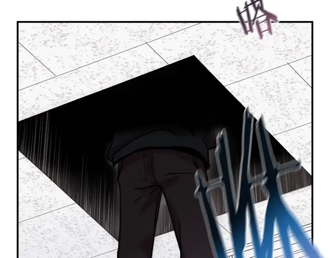 《百万博主战斗风暴》第2话 麻烦上门啦！ 第256页