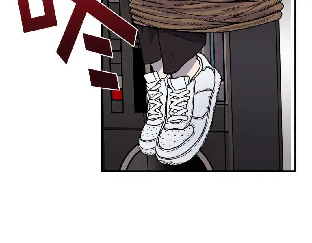 《百万博主战斗风暴》第2话 麻烦上门啦！ 第174页
