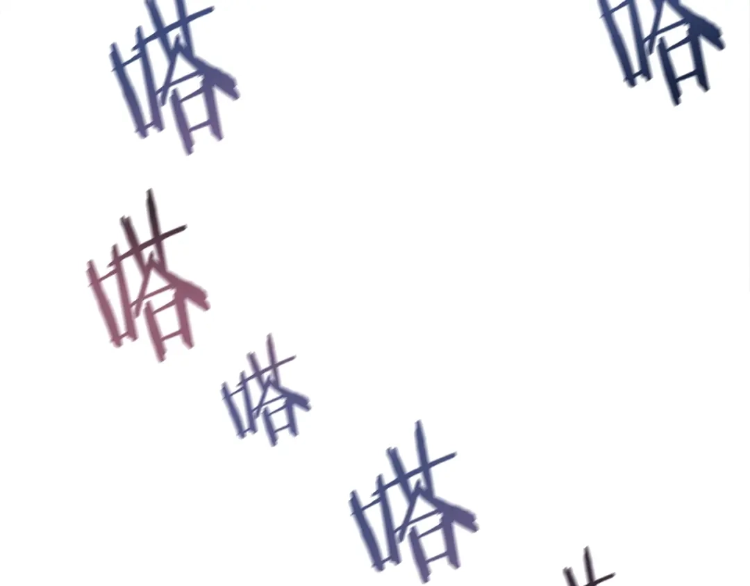 《百万博主战斗风暴》第2话 麻烦上门啦！ 第255页
