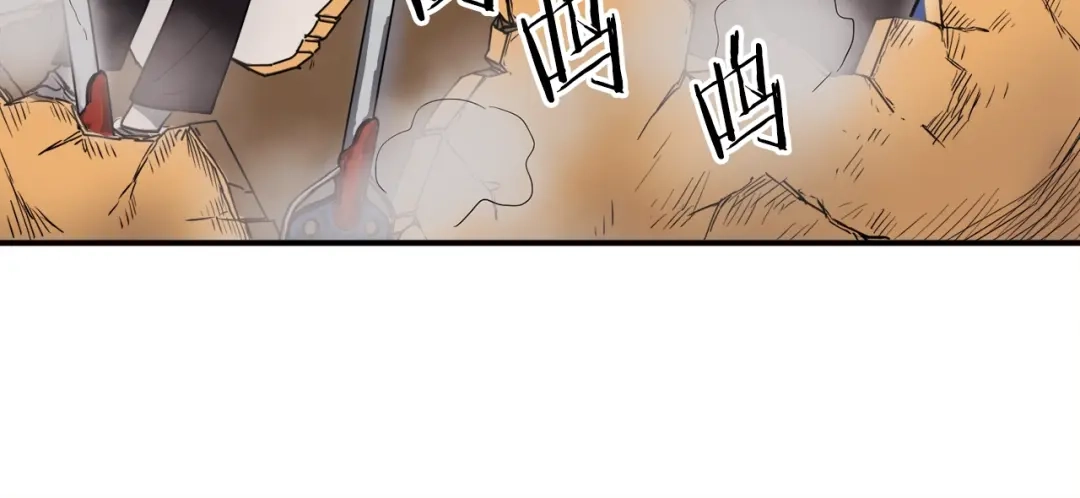 《百万博主战斗风暴》第2话 麻烦上门啦！ 第153页