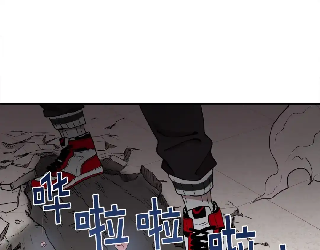 《百万博主战斗风暴》第2话 麻烦上门啦！ 第267页