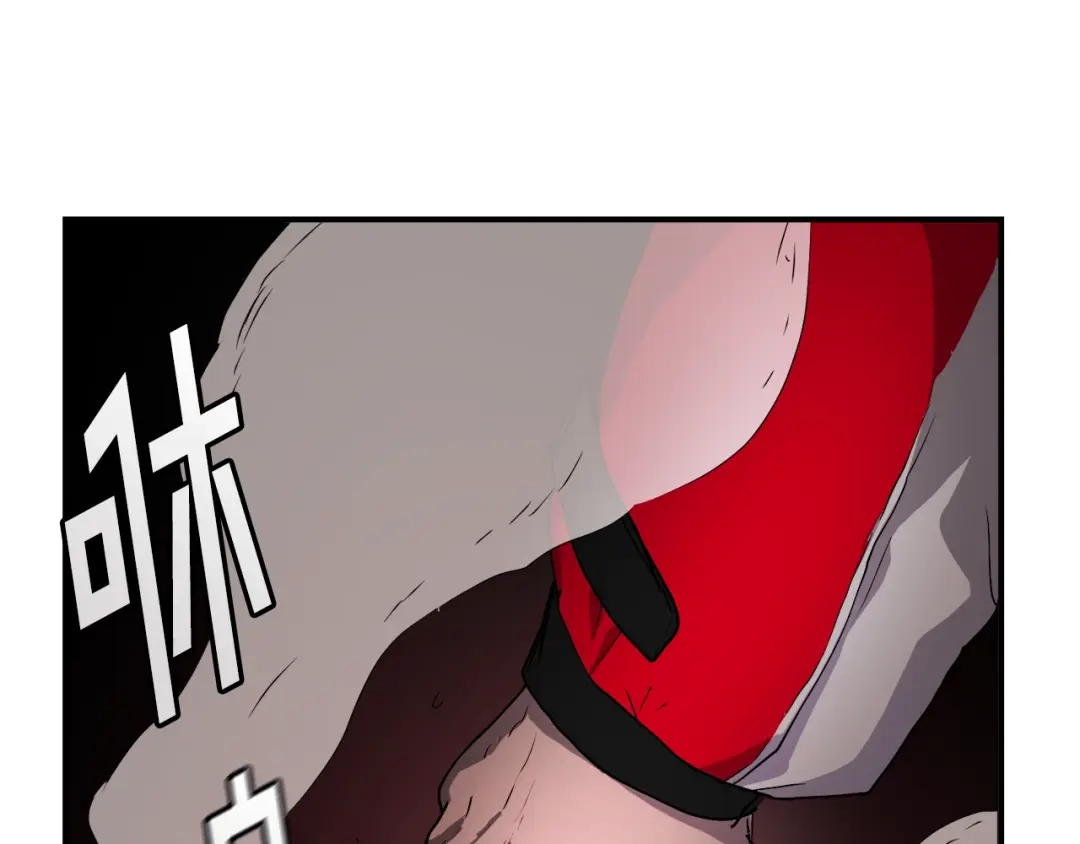 《百万博主战斗风暴》第2话 麻烦上门啦！ 第1页