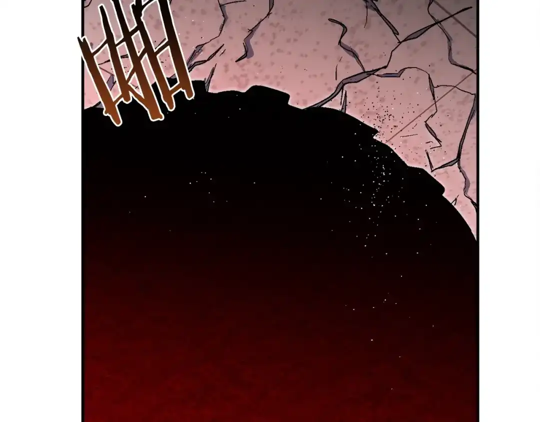 《百万博主战斗风暴》第29话 偷走的宝物 第229页