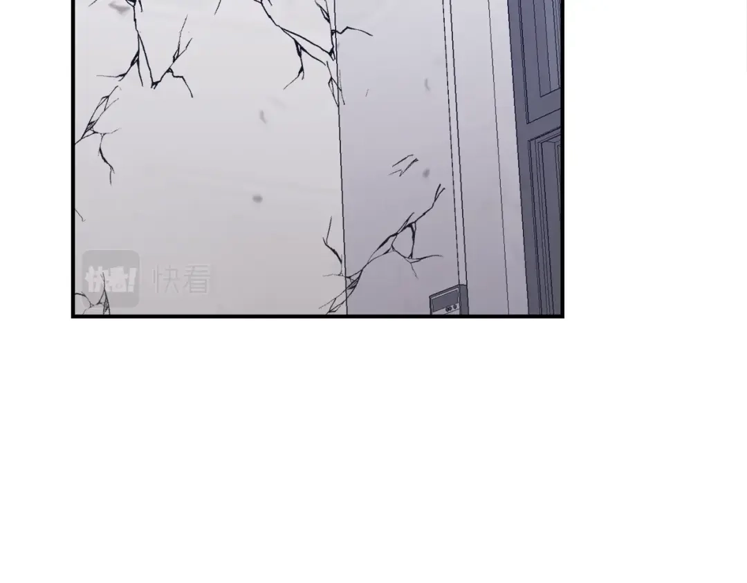 《百万博主战斗风暴》第29话 偷走的宝物 第82页