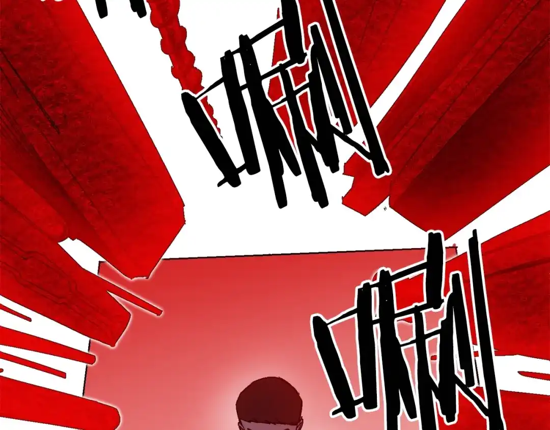 《百万博主战斗风暴》第29话 偷走的宝物 第157页