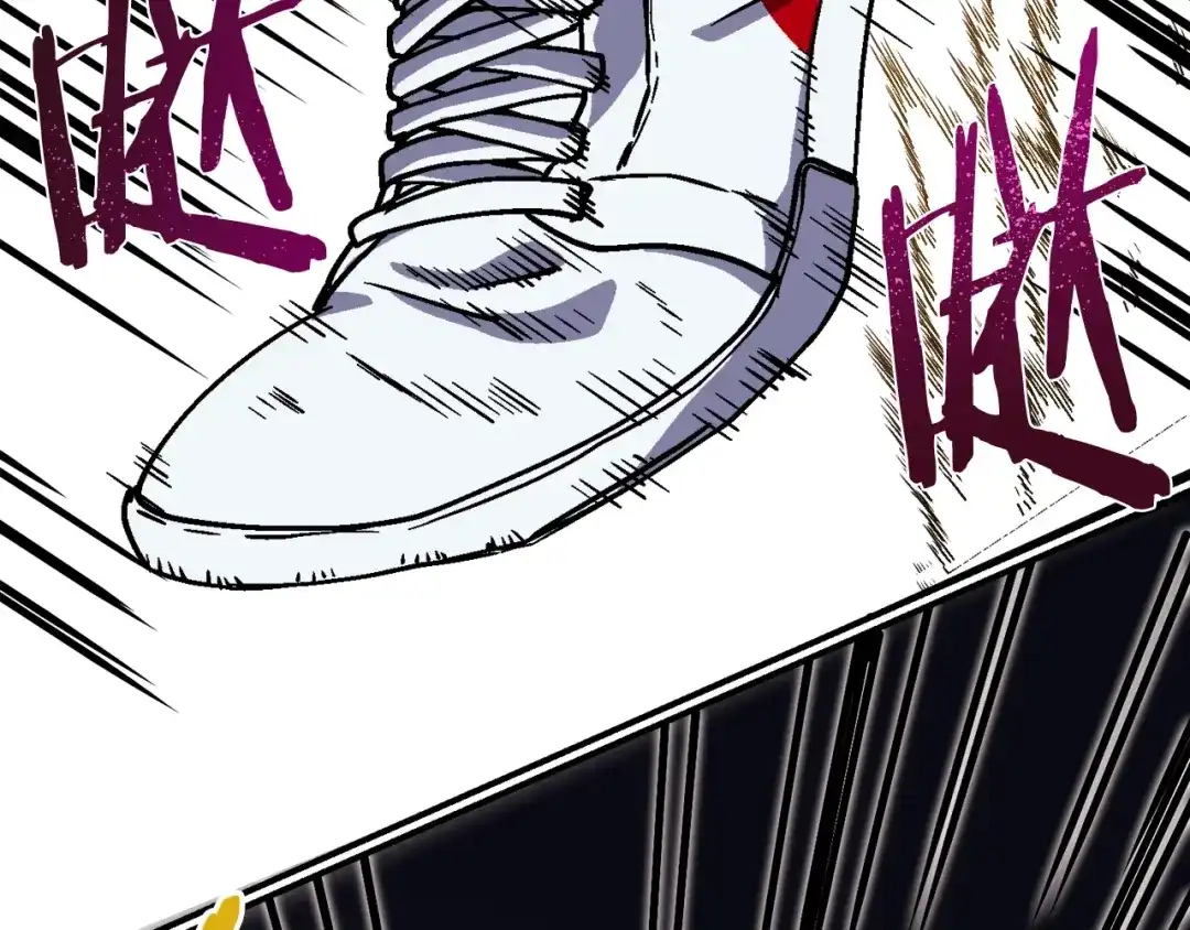 《百万博主战斗风暴》第30话 我是爆红的人！ 第168页