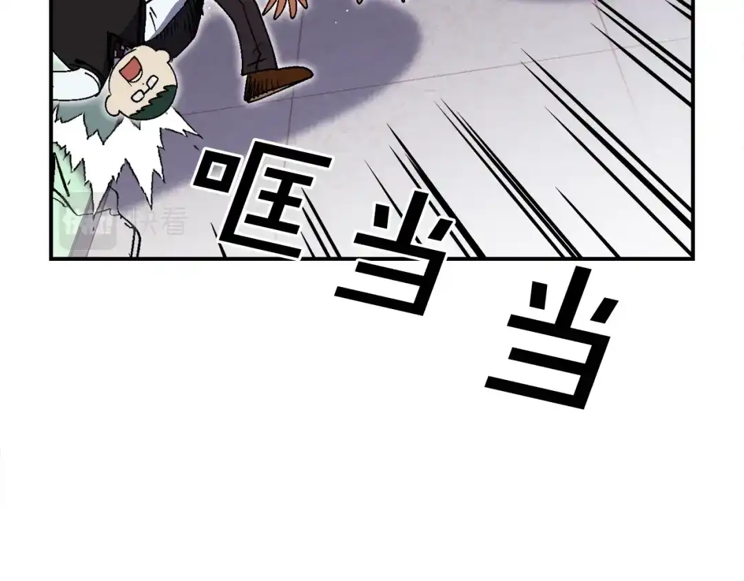 《百万博主战斗风暴》第30话 我是爆红的人！ 第101页