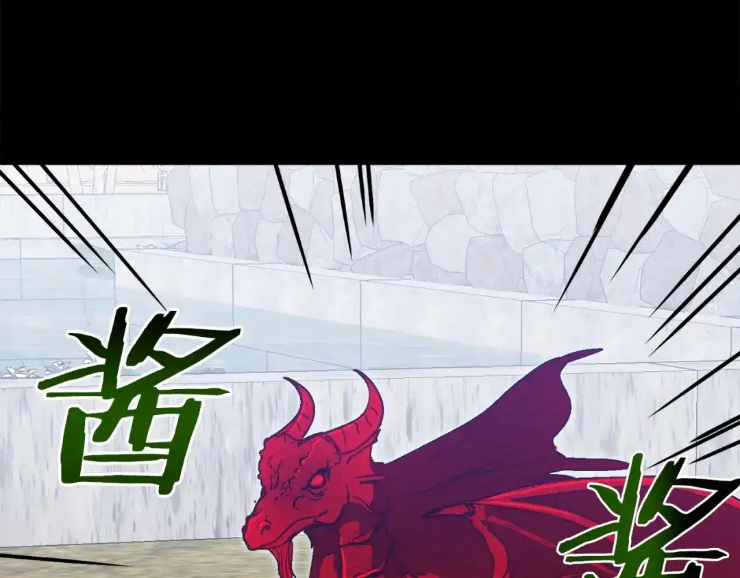 《百万博主战斗风暴》第30话 我是爆红的人！ 第5页