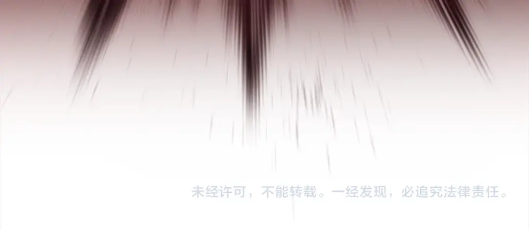 《百万博主战斗风暴》第30话 我是爆红的人！ 第256页