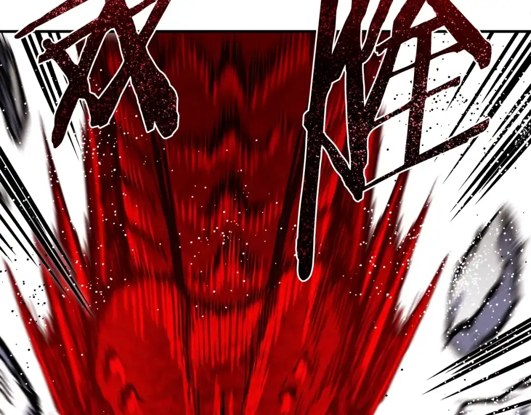 《百万博主战斗风暴》第30话 我是爆红的人！ 第79页
