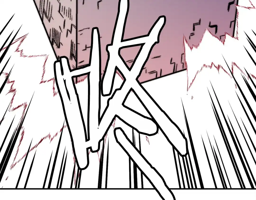 《百万博主战斗风暴》第30话 我是爆红的人！ 第209页
