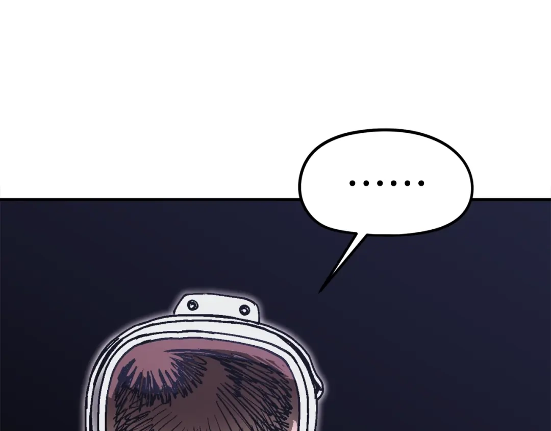 《百万博主战斗风暴》第31话 所属博主！ 第132页
