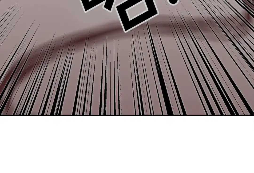 《百万博主战斗风暴》第31话 所属博主！ 第264页