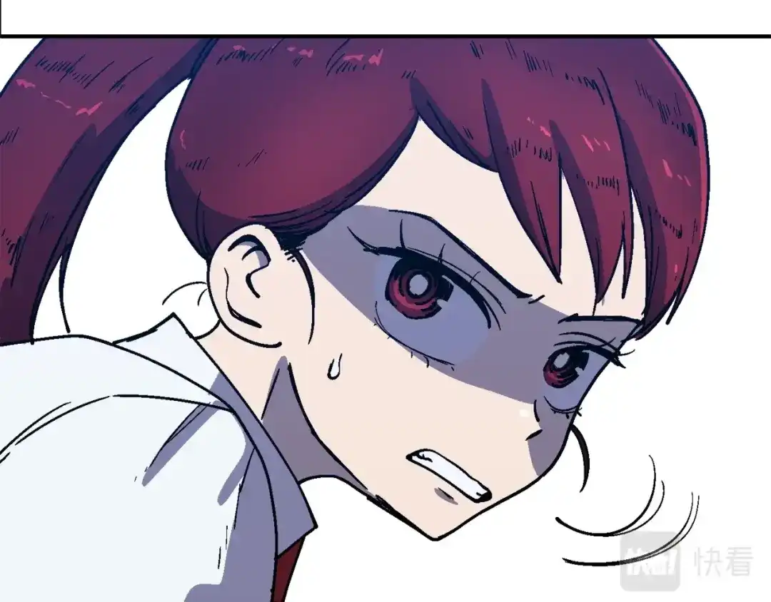 《百万博主战斗风暴》第31话 所属博主！ 第29页