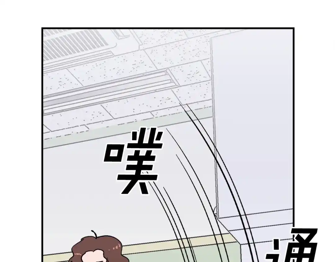 《百万博主战斗风暴》第31话 所属博主！ 第191页