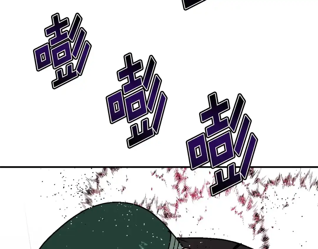 《百万博主战斗风暴》第31话 所属博主！ 第257页