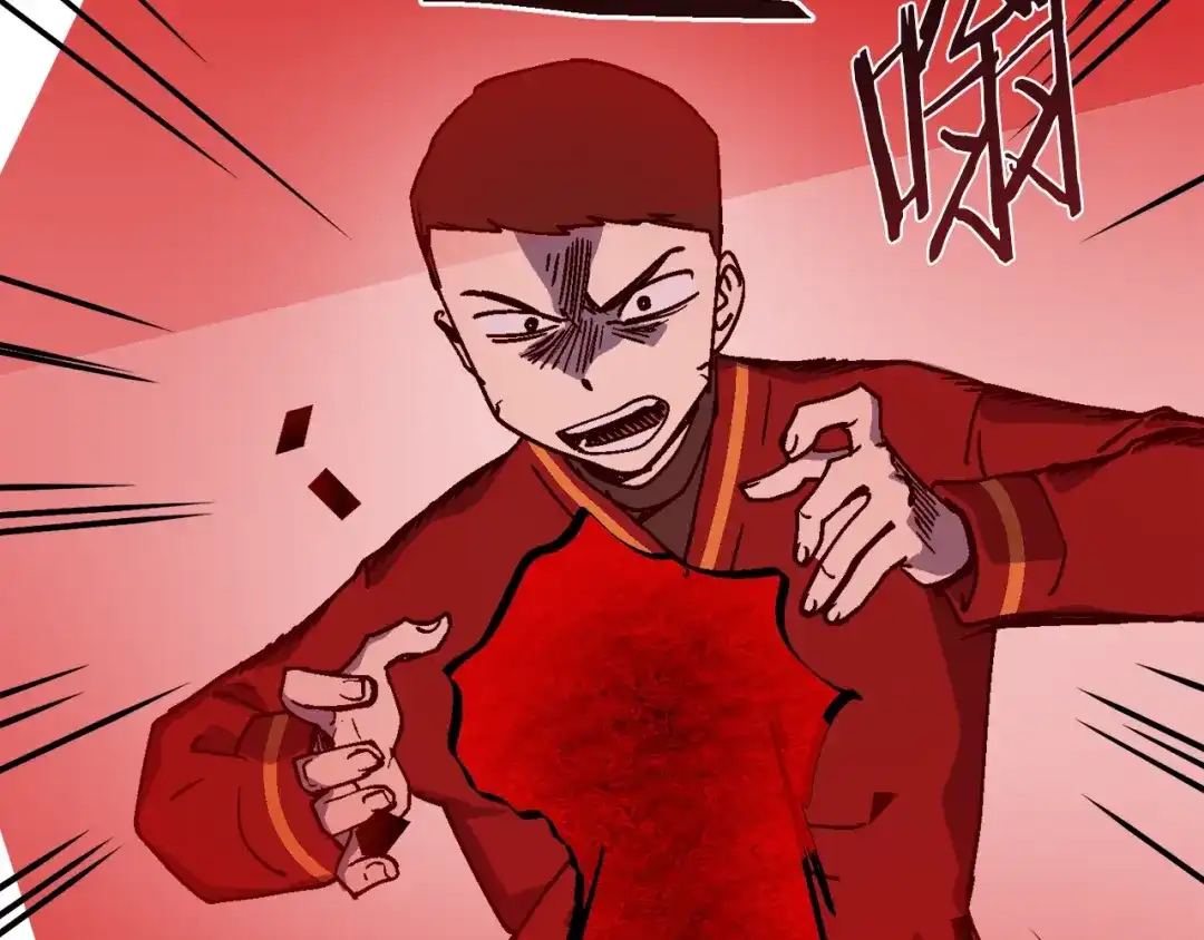 《百万博主战斗风暴》第31话 所属博主！ 第110页