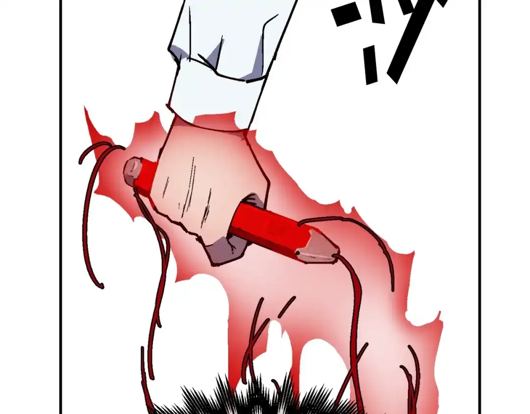 《百万博主战斗风暴》第31话 所属博主！ 第65页