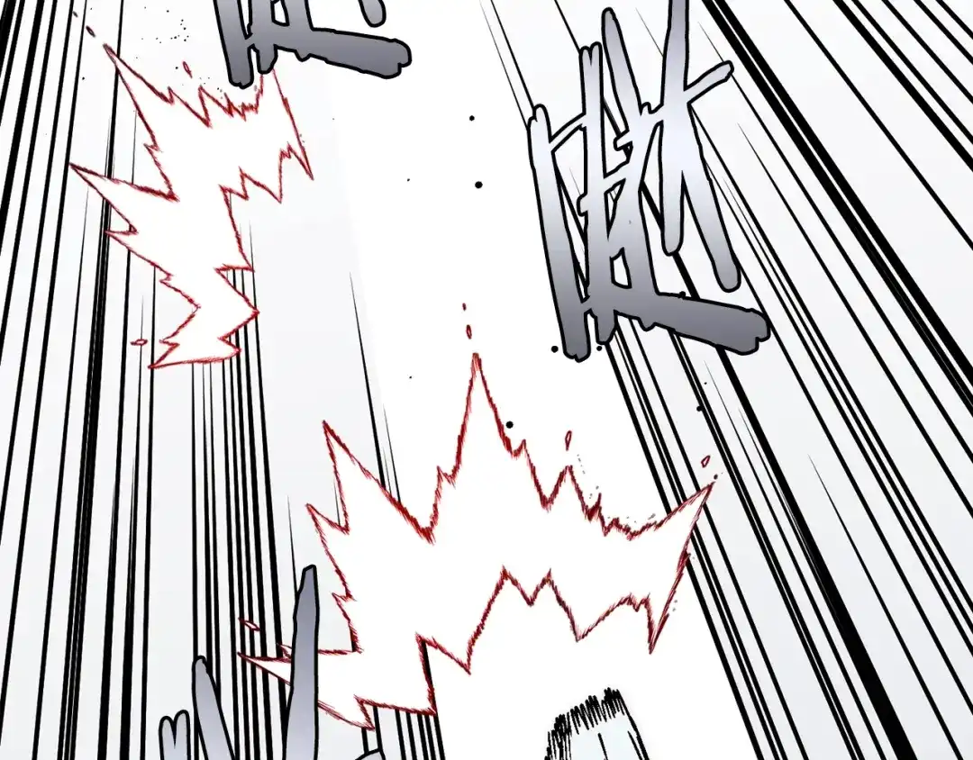 《百万博主战斗风暴》第31话 所属博主！ 第3页