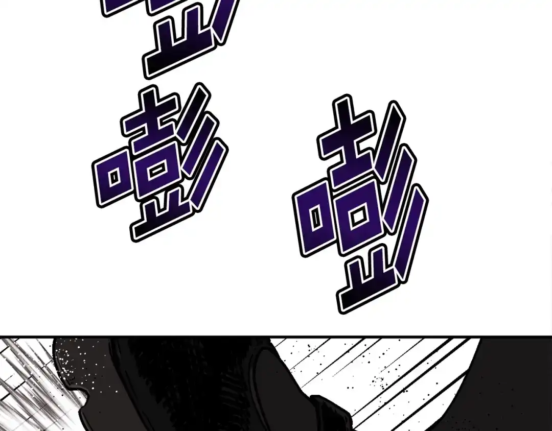 《百万博主战斗风暴》第31话 所属博主！ 第270页