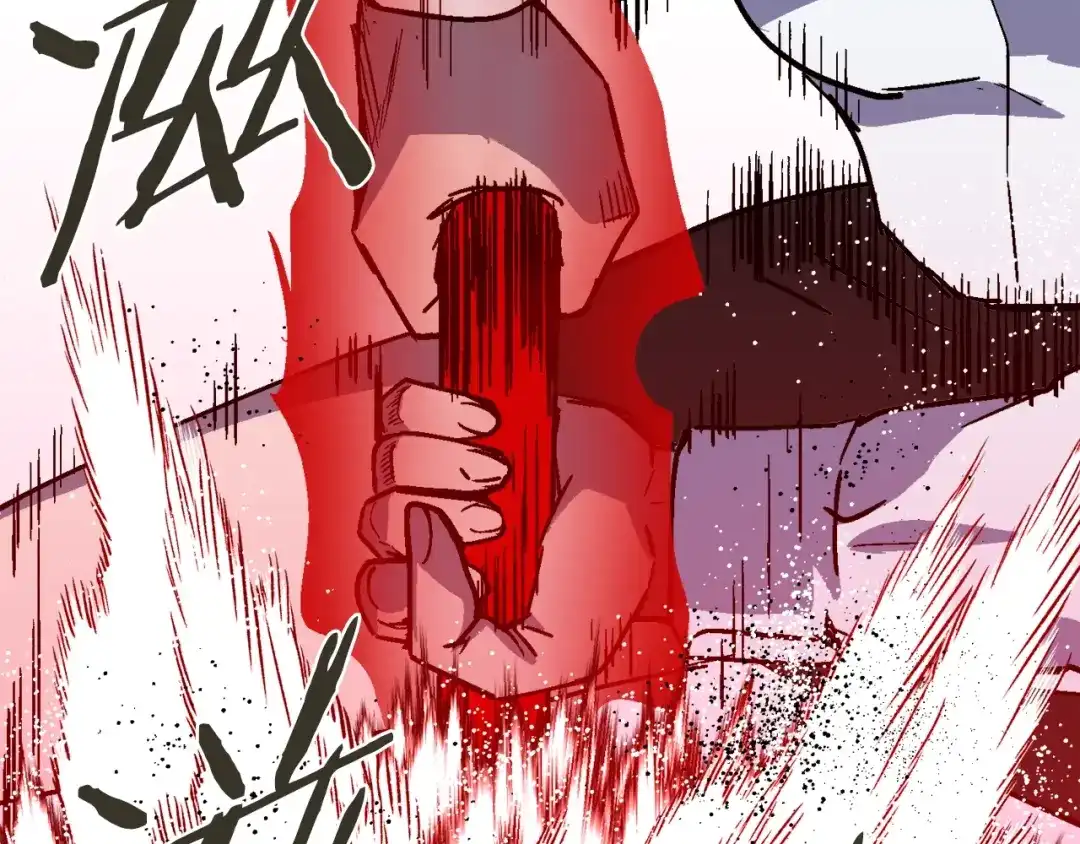 《百万博主战斗风暴》第31话 所属博主！ 第23页