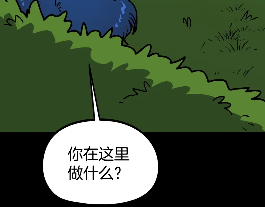 《百万博主战斗风暴》第33话 成为爆款 第179页