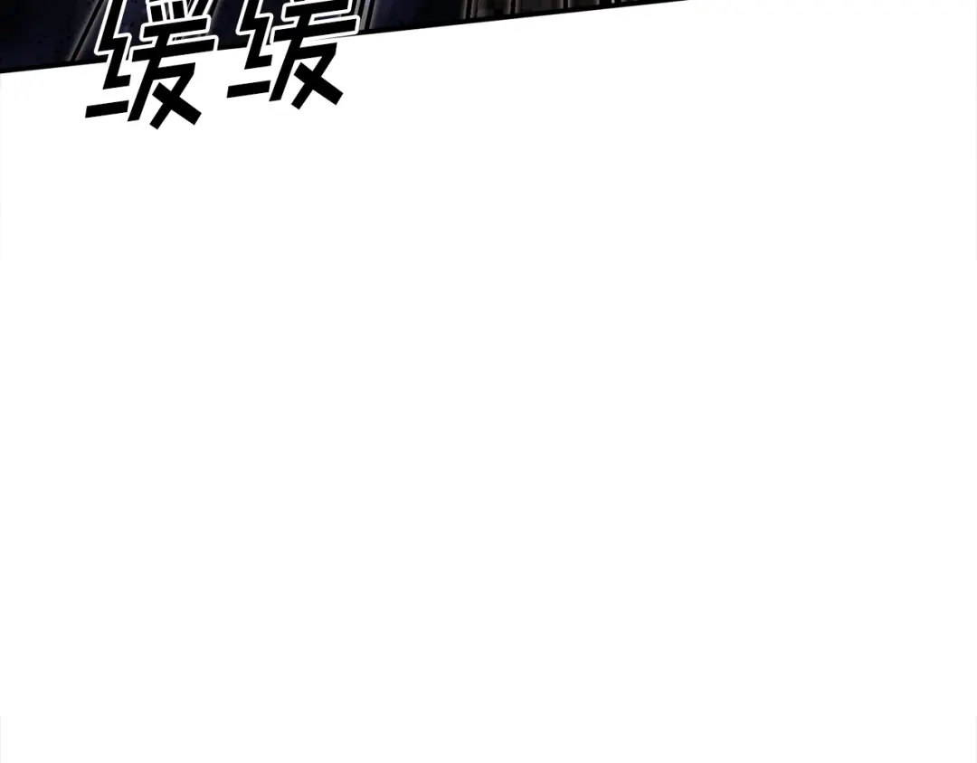 《百万博主战斗风暴》第33话 成为爆款 第78页