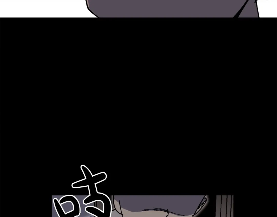 《百万博主战斗风暴》第33话 成为爆款 第14页