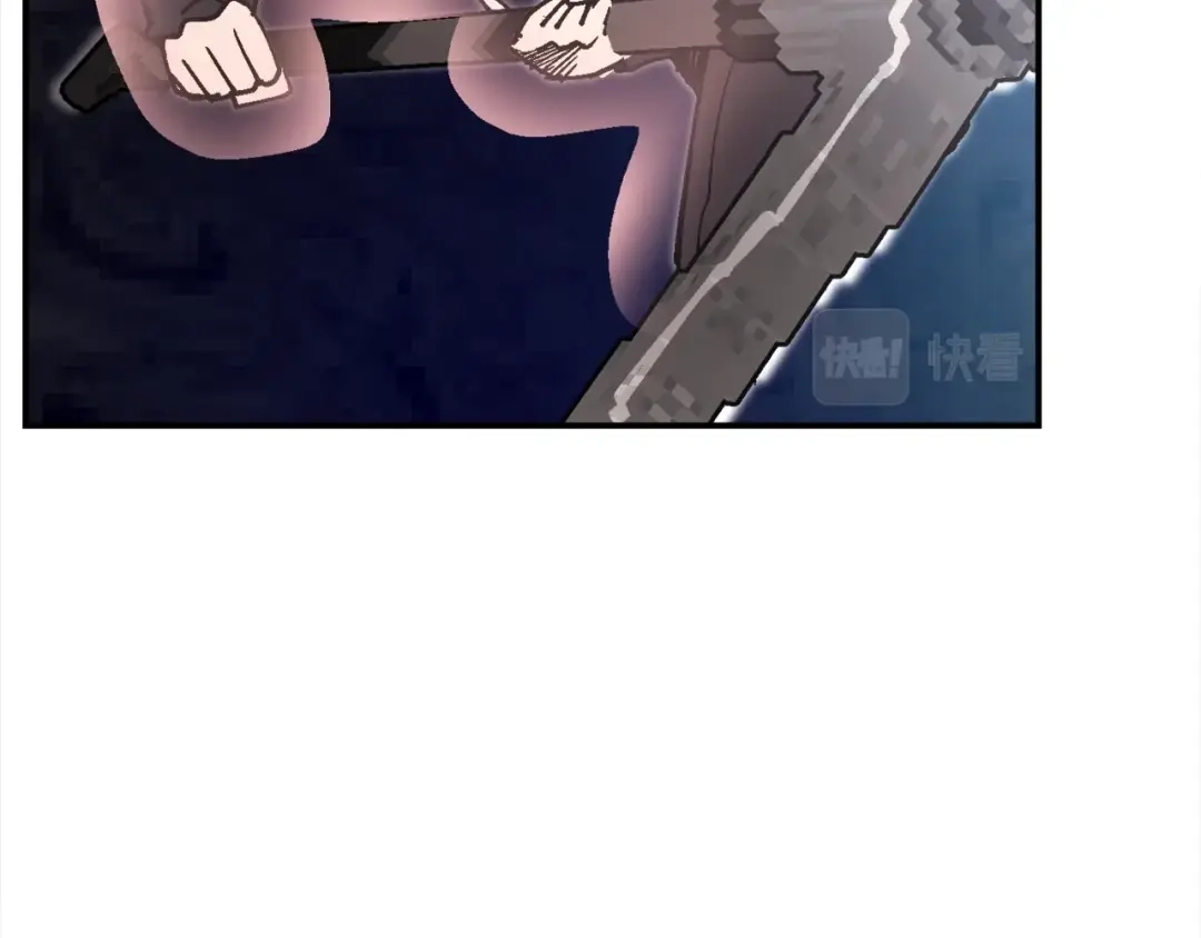 《百万博主战斗风暴》第33话 成为爆款 第119页
