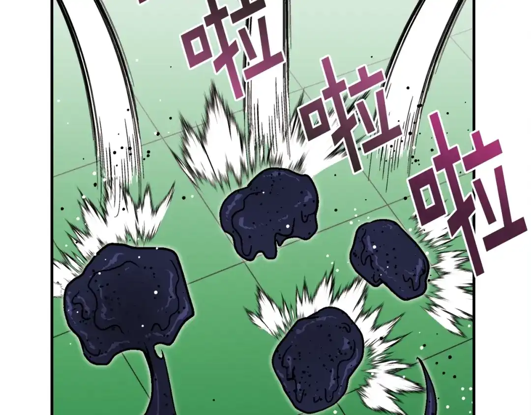 《百万博主战斗风暴》第34话 超长录制 第145页
