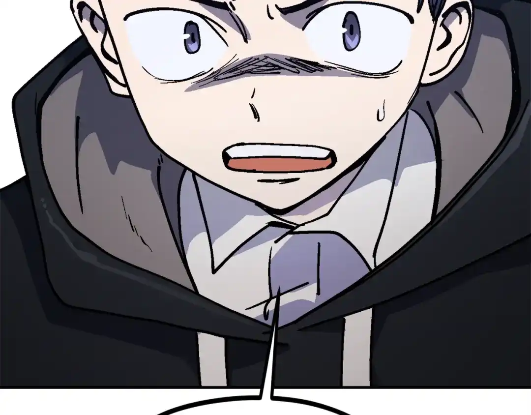《百万博主战斗风暴》第34话 超长录制 第214页