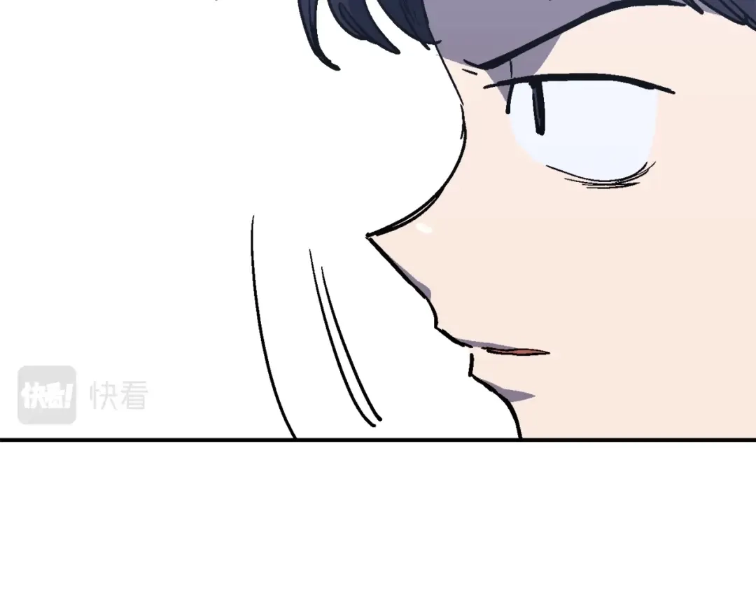 《百万博主战斗风暴》第34话 超长录制 第96页