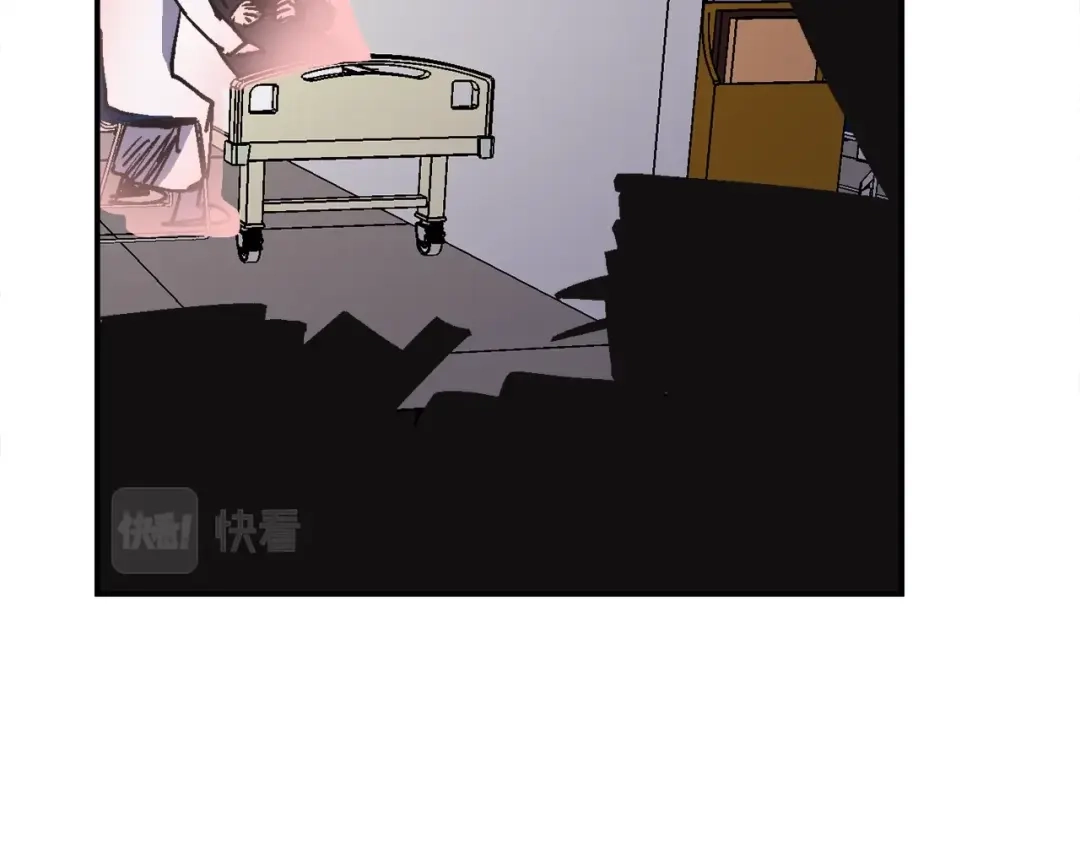 《百万博主战斗风暴》第34话 超长录制 第67页