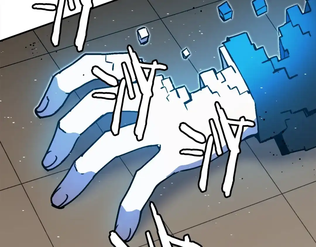 《百万博主战斗风暴》第34话 超长录制 第194页
