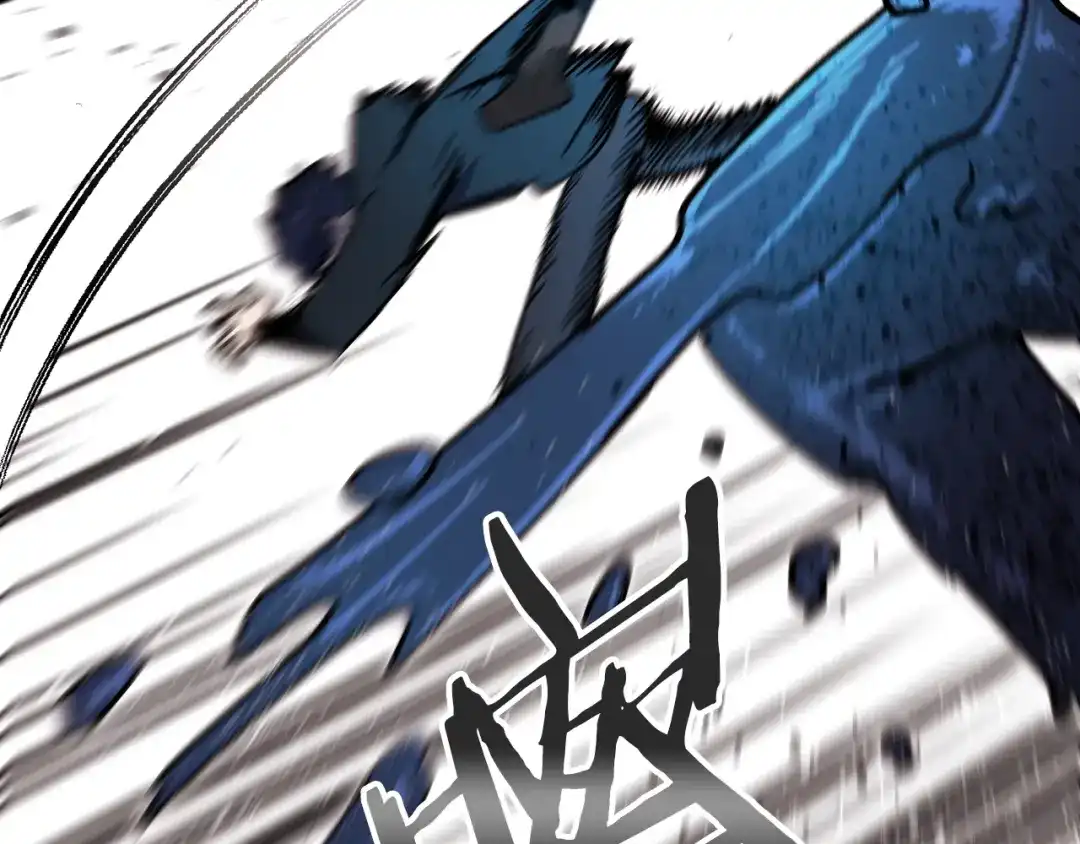 《百万博主战斗风暴》第34话 超长录制 第140页