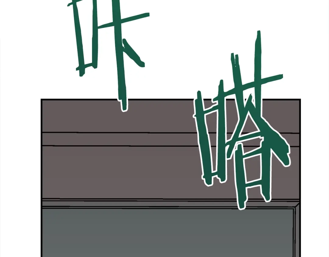 《百万博主战斗风暴》第35话 粉丝暴涨 第71页