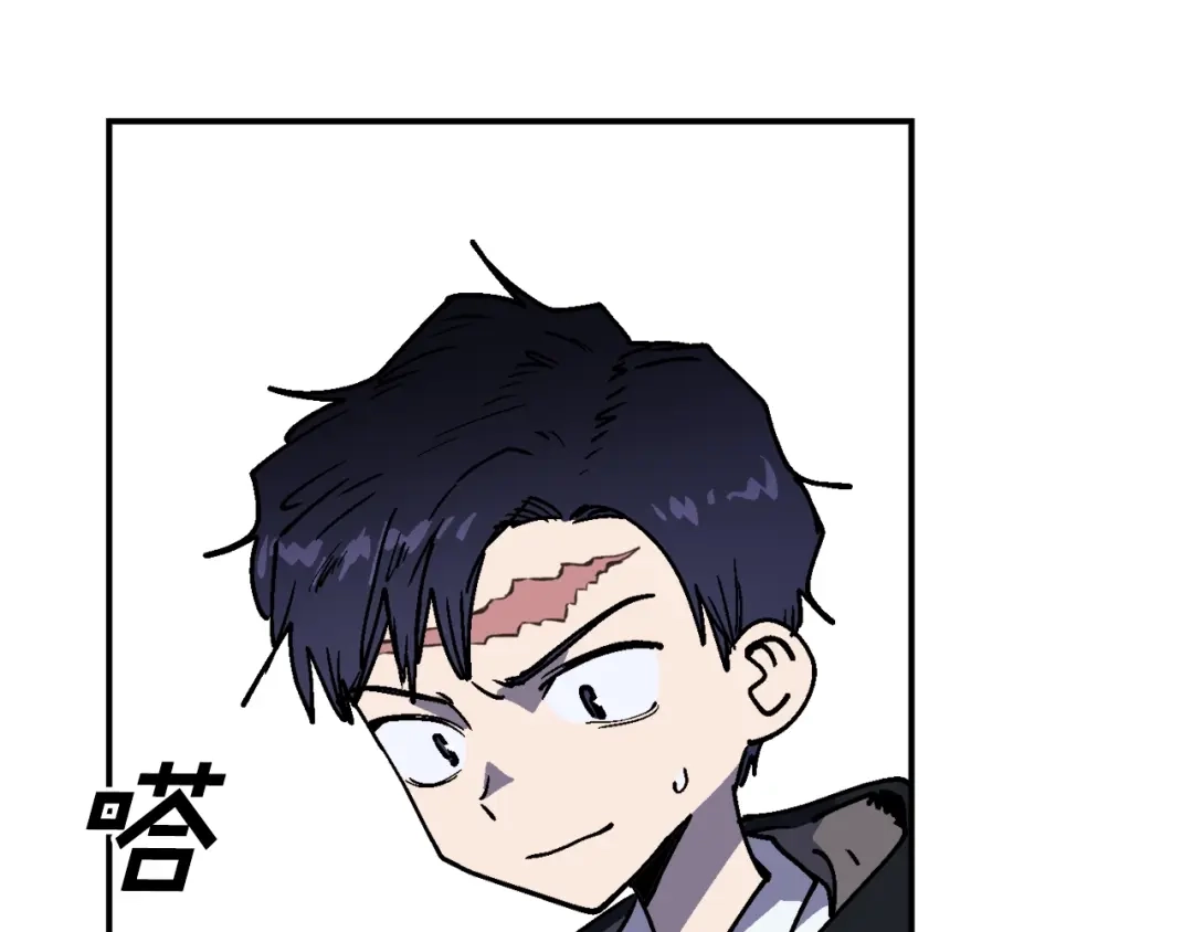 《百万博主战斗风暴》第36话 走你！ 第206页