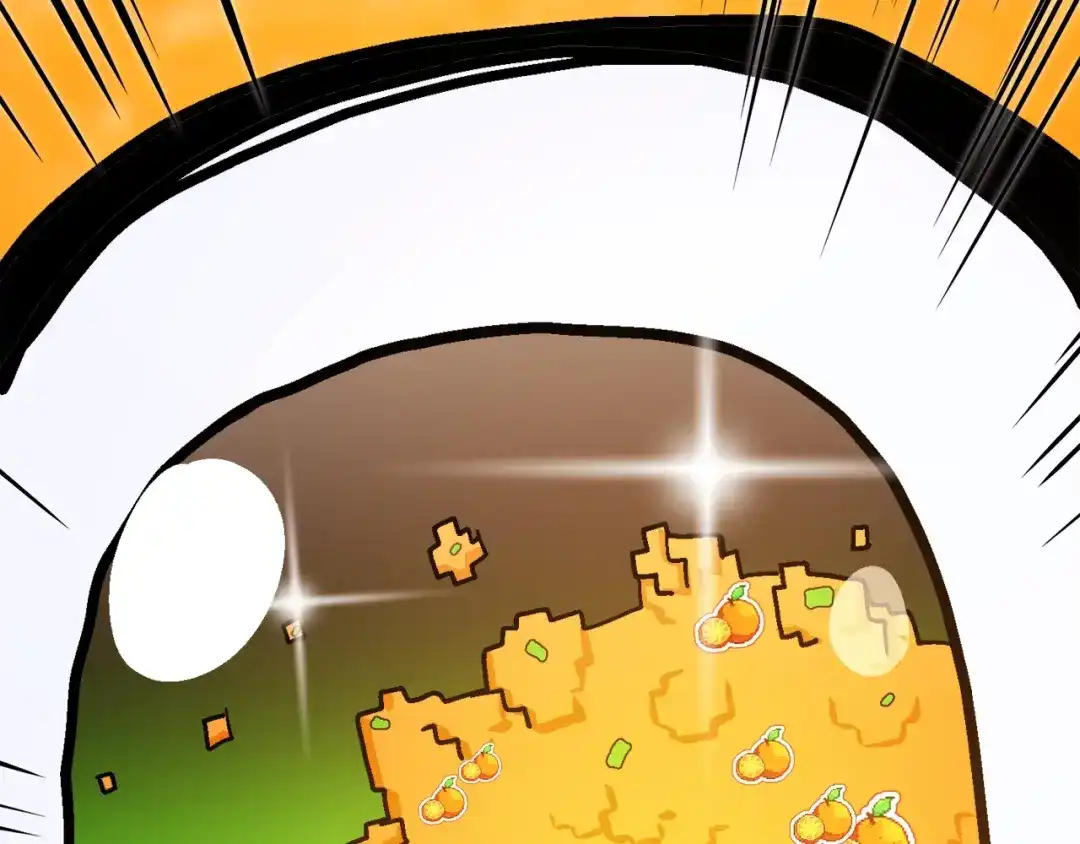 《百万博主战斗风暴》第36话 走你！ 第46页