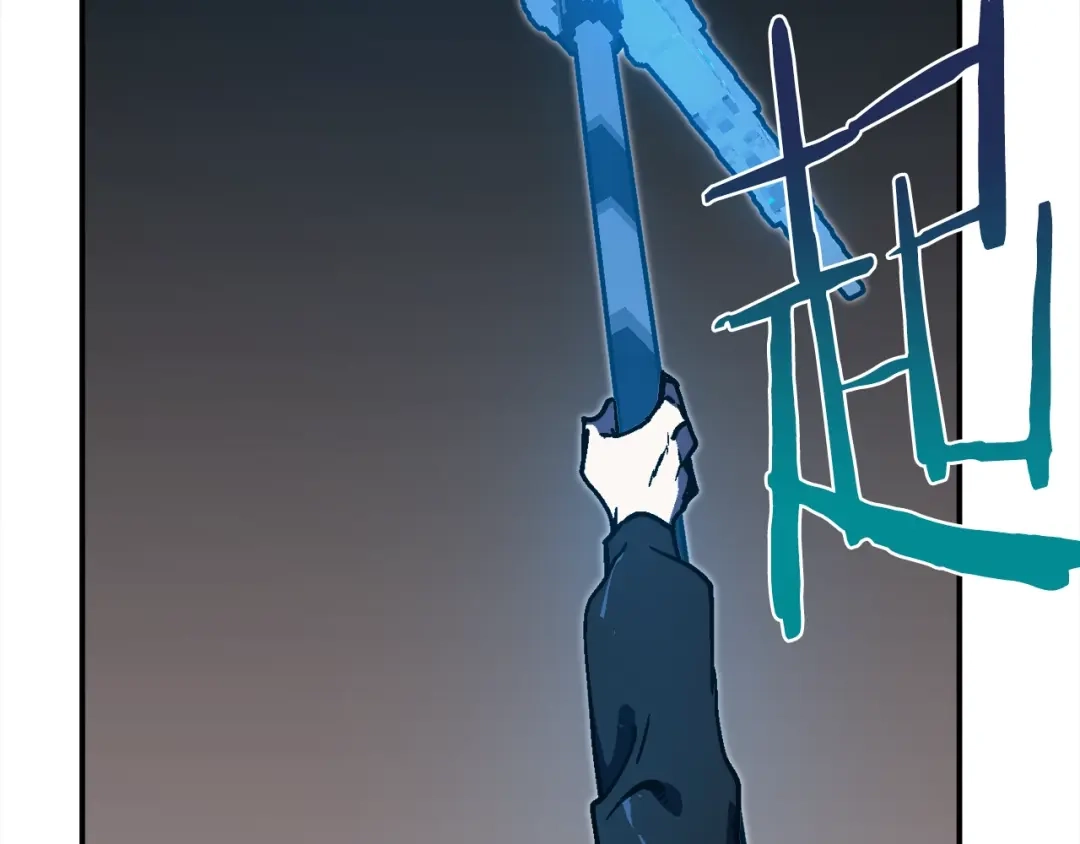 《百万博主战斗风暴》第36话 走你！ 第2页