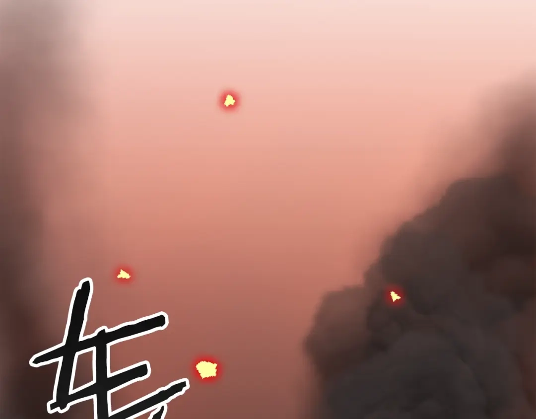 《百万博主战斗风暴》第36话 走你！ 第80页