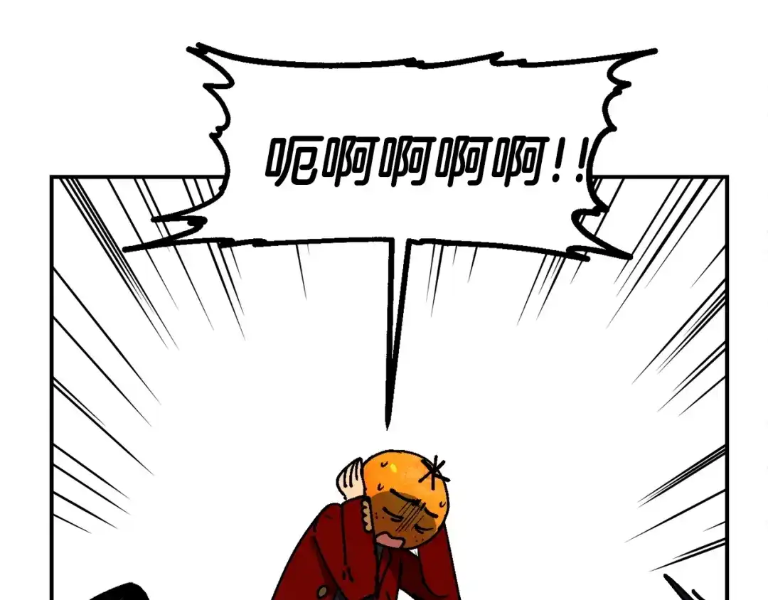 《百万博主战斗风暴》第36话 走你！ 第124页