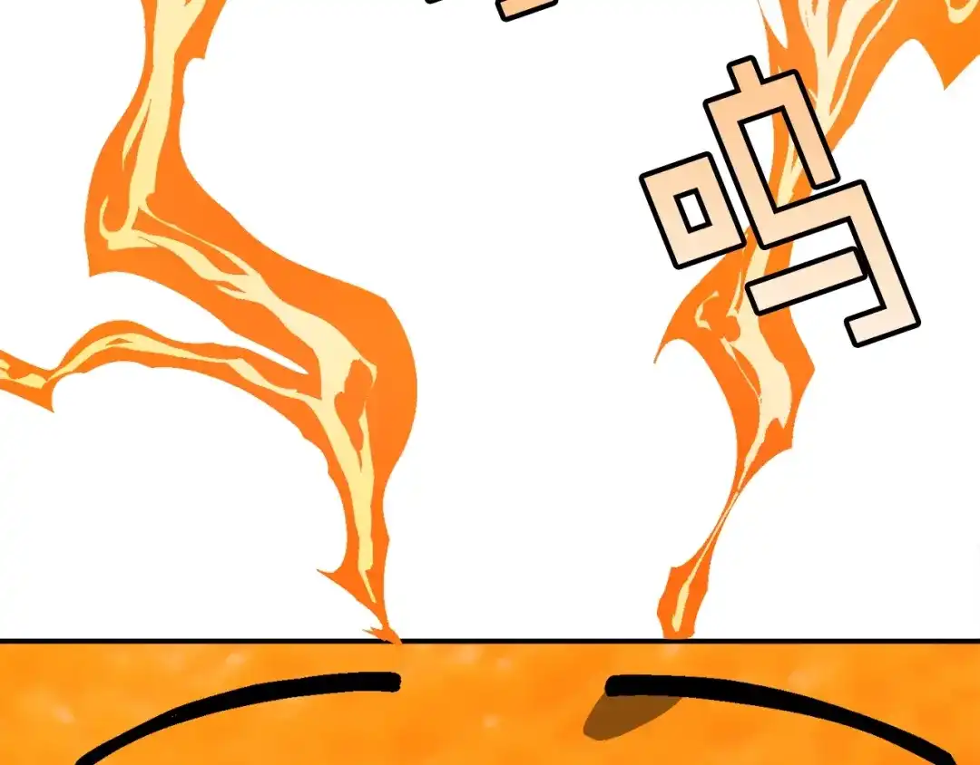 《百万博主战斗风暴》第36话 走你！ 第132页
