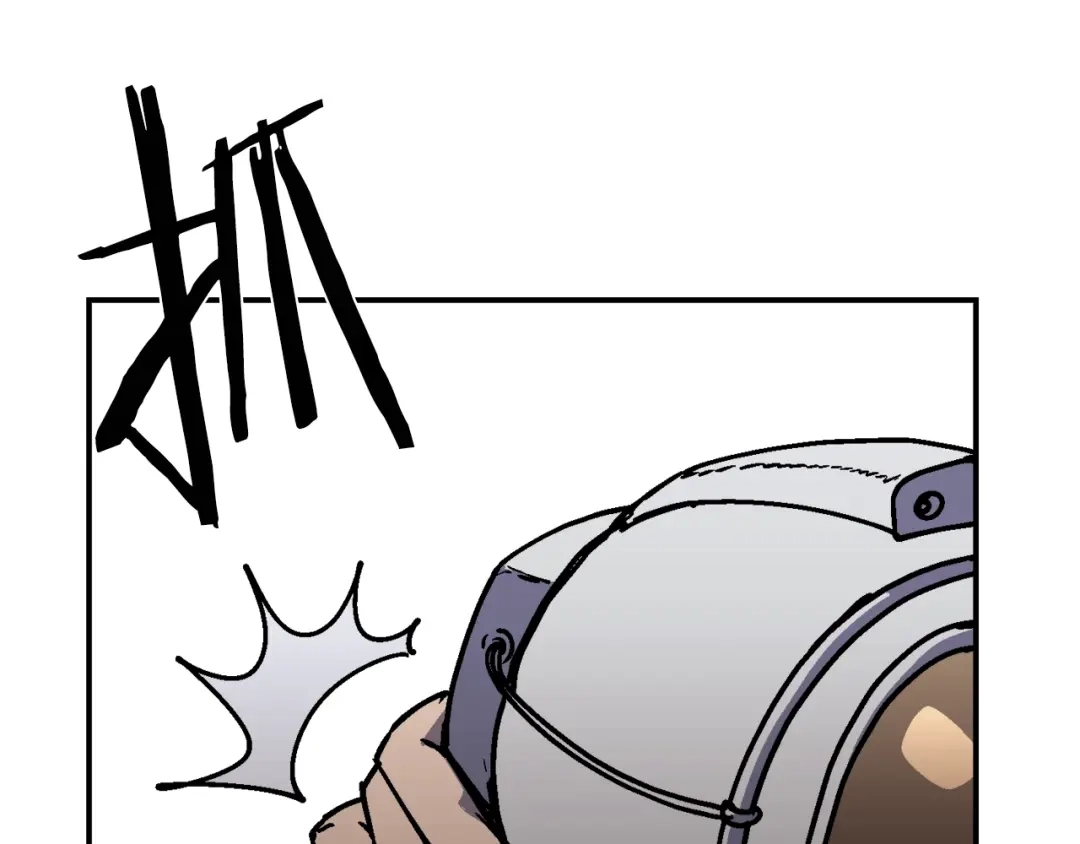 《百万博主战斗风暴》第36话 走你！ 第69页