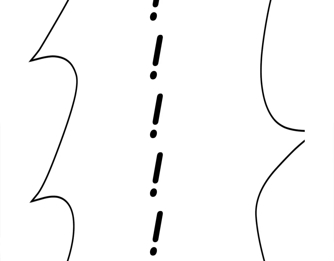 《百万博主战斗风暴》第36话 走你！ 第246页