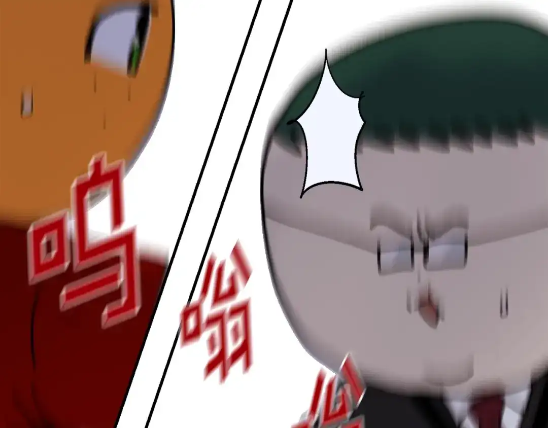 《百万博主战斗风暴》第36话 走你！ 第183页