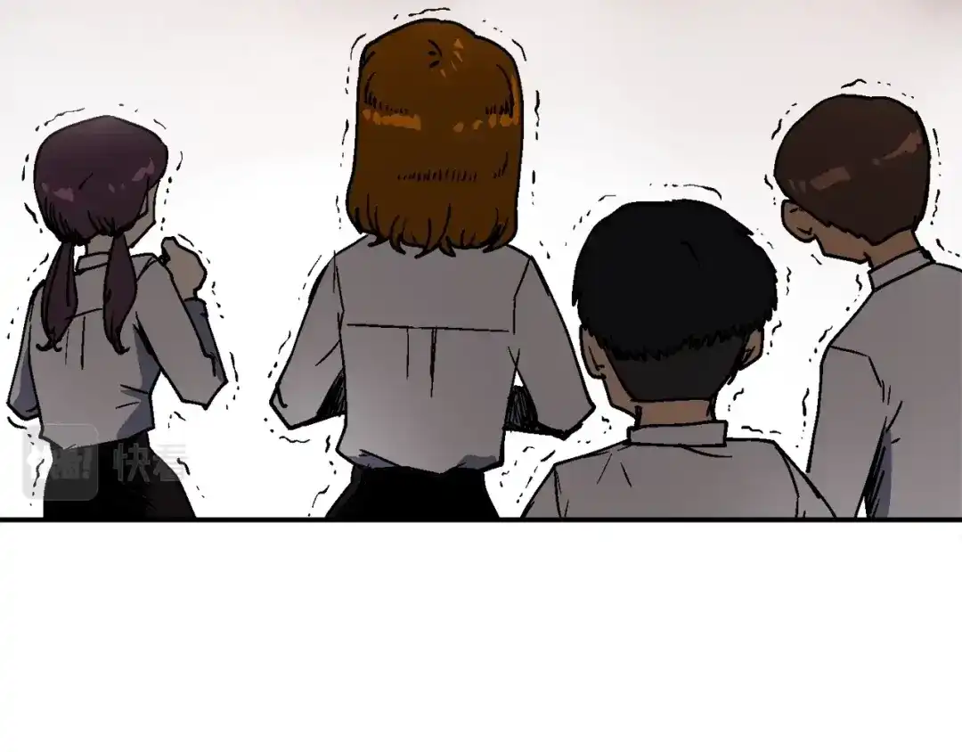 《百万博主战斗风暴》第36话 走你！ 第92页
