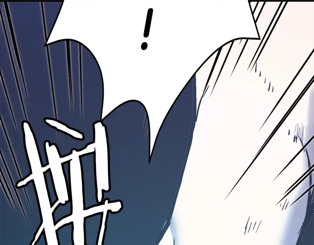 《百万博主战斗风暴》第36话 走你！ 第247页