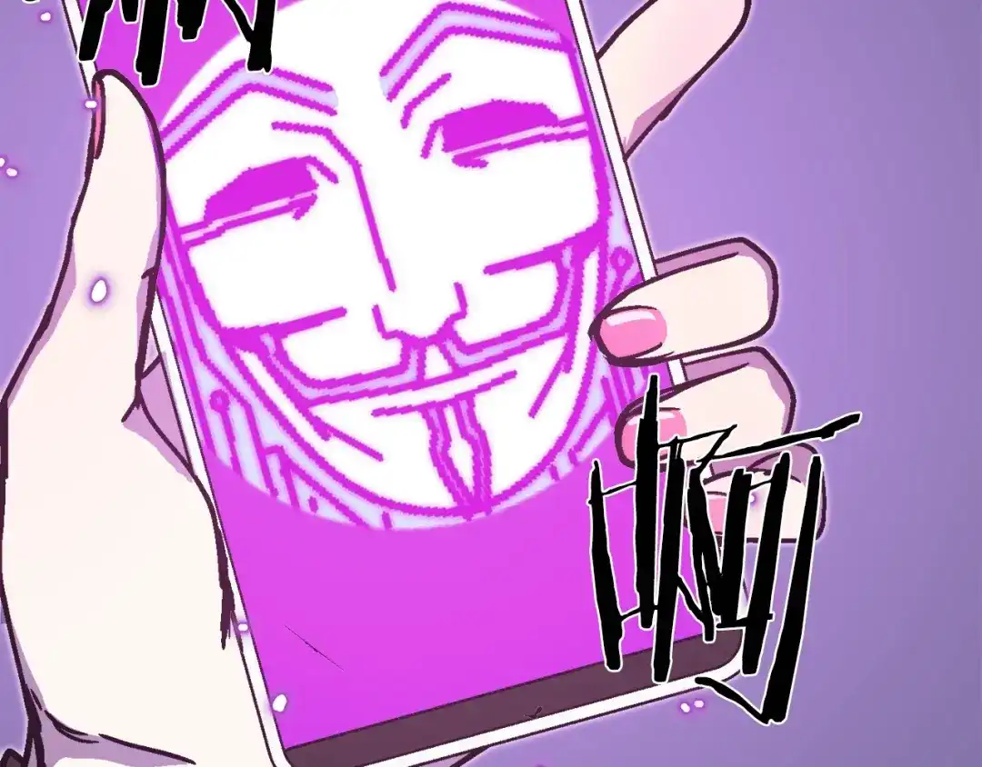 《百万博主战斗风暴》第37话 我走你！ 第253页