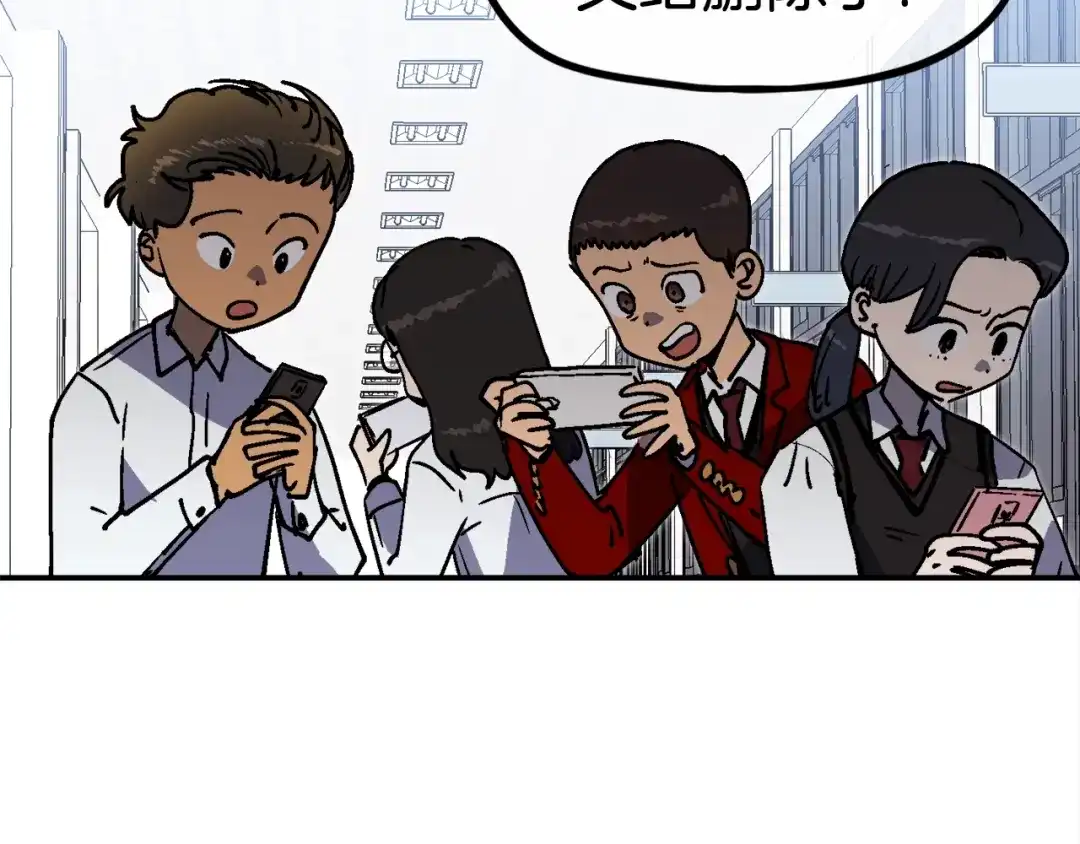 《百万博主战斗风暴》第37话 我走你！ 第51页